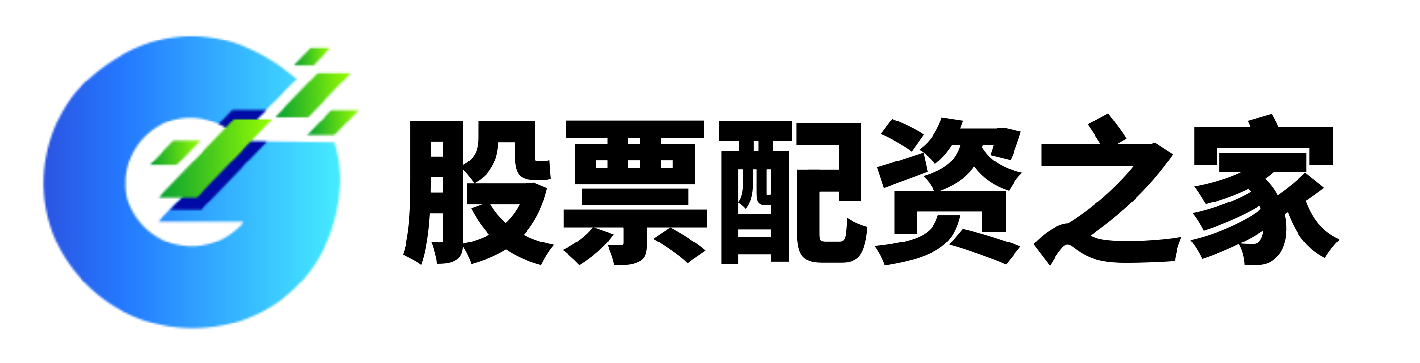 锦富配资